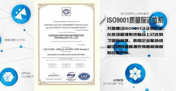 成都廣告策劃培訓公司 成都企業品牌策略策劃公司 成都企業形象活動策劃公司