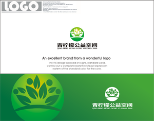 青檸檬公益空間LOGO設(shè)計(jì)