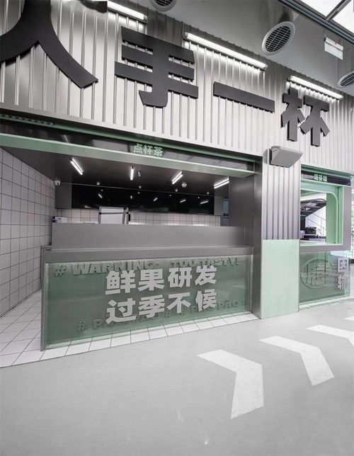泉州火了家 面包工廠 空間設(shè)計(jì)這樣煥新品牌形象