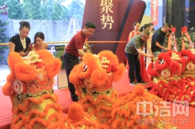品衛(wèi)潔具新廠落成 “三新”聚勢發(fā)力 跨越品牌新高度