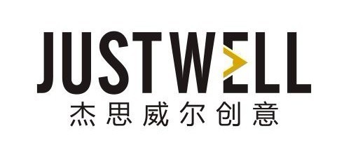 專業提供: 新產品上市策劃與推廣 年度整合品牌傳播代理 年度品牌建設外包服務 年度整合品牌營銷顧問 品牌形象設計與創作 vis企業形象識別系統導入 快品牌建設 ,工廠,廠商-justwell杰思威爾創意