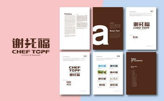 產(chǎn)品品牌建設(shè)對于企業(yè)發(fā)展有什么意義