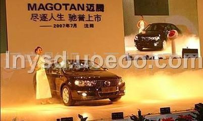 遼寧營口品牌策劃 品牌形象策劃 深澤傳媒服務(wù) - 遼寧影視動(dòng)畫制作工廠