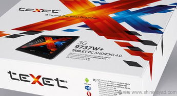 texet 消費電子品牌logo設計,產品包裝設計與品牌視覺形象設計